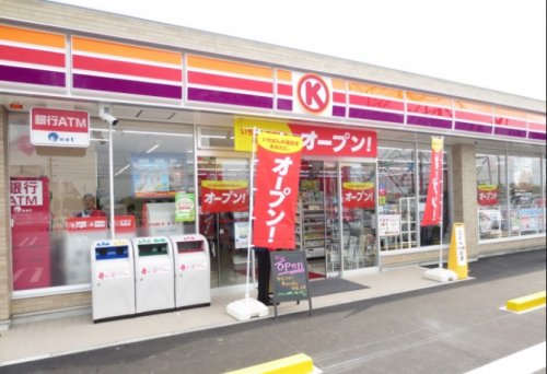 コンビニ　サークルK（コンビニ）まで843m