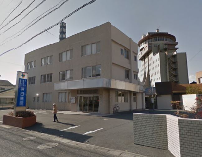 病院　林田病院（病院）まで662m