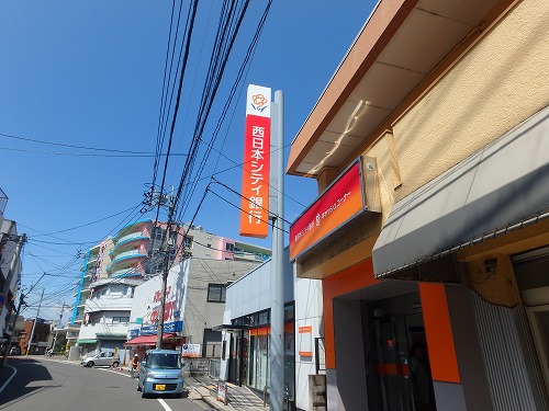 銀行　西日本シティ銀行宇佐町支店（銀行）まで889m