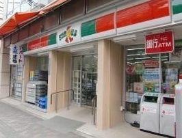 コンビニ　サンクス駒込駅北店（コンビニ）まで68m
