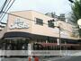 スーパー　阪急オアシス同心店（スーパー）まで220m