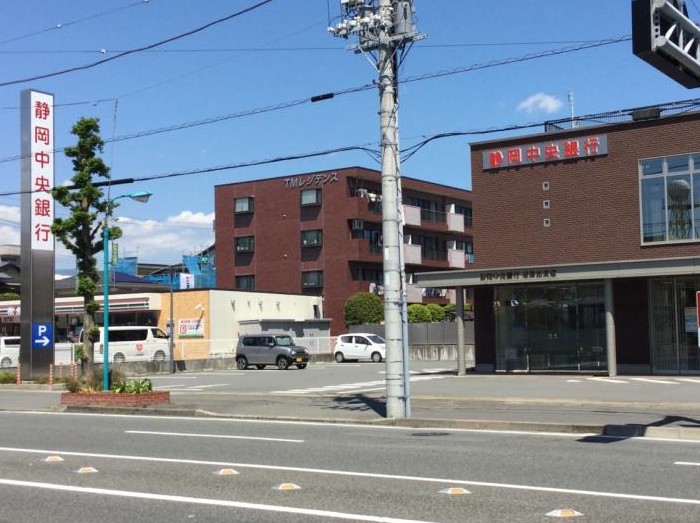 銀行　静岡中央銀行沼津東（支）（銀行）まで240m