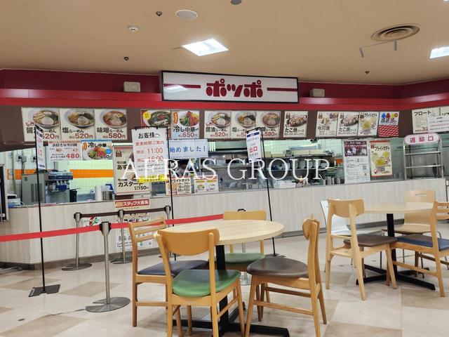 飲食店　ポッポ 大船店（飲食店）まで369m