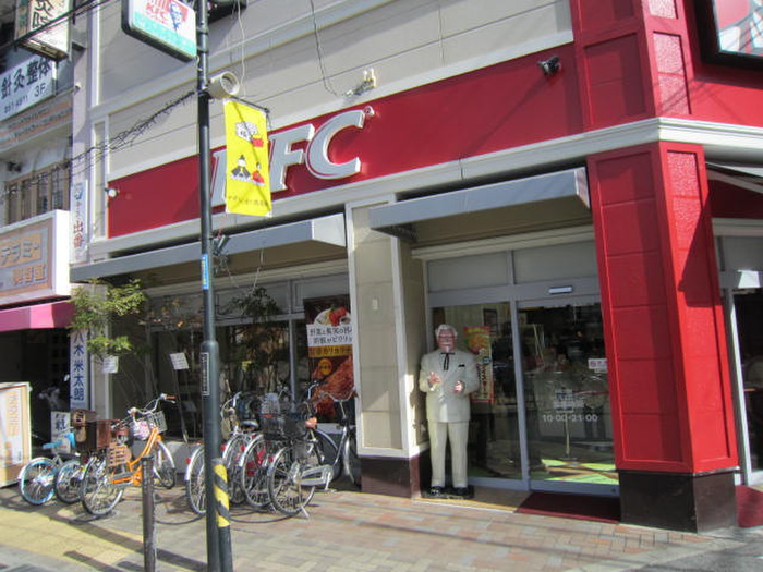 飲食店　ケンタッキー（飲食店）まで170m