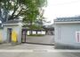 小学校　奈良市立鼓阪小学校（小学校）まで295m
