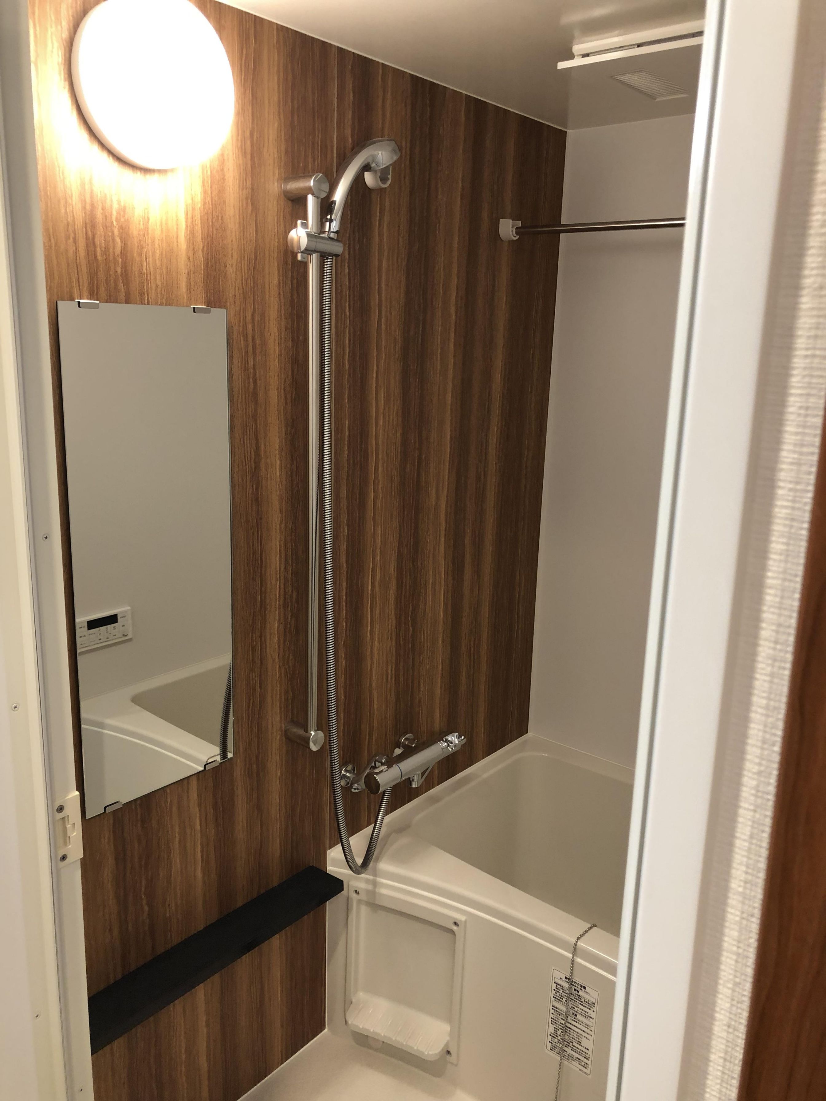 バス・シャワールーム