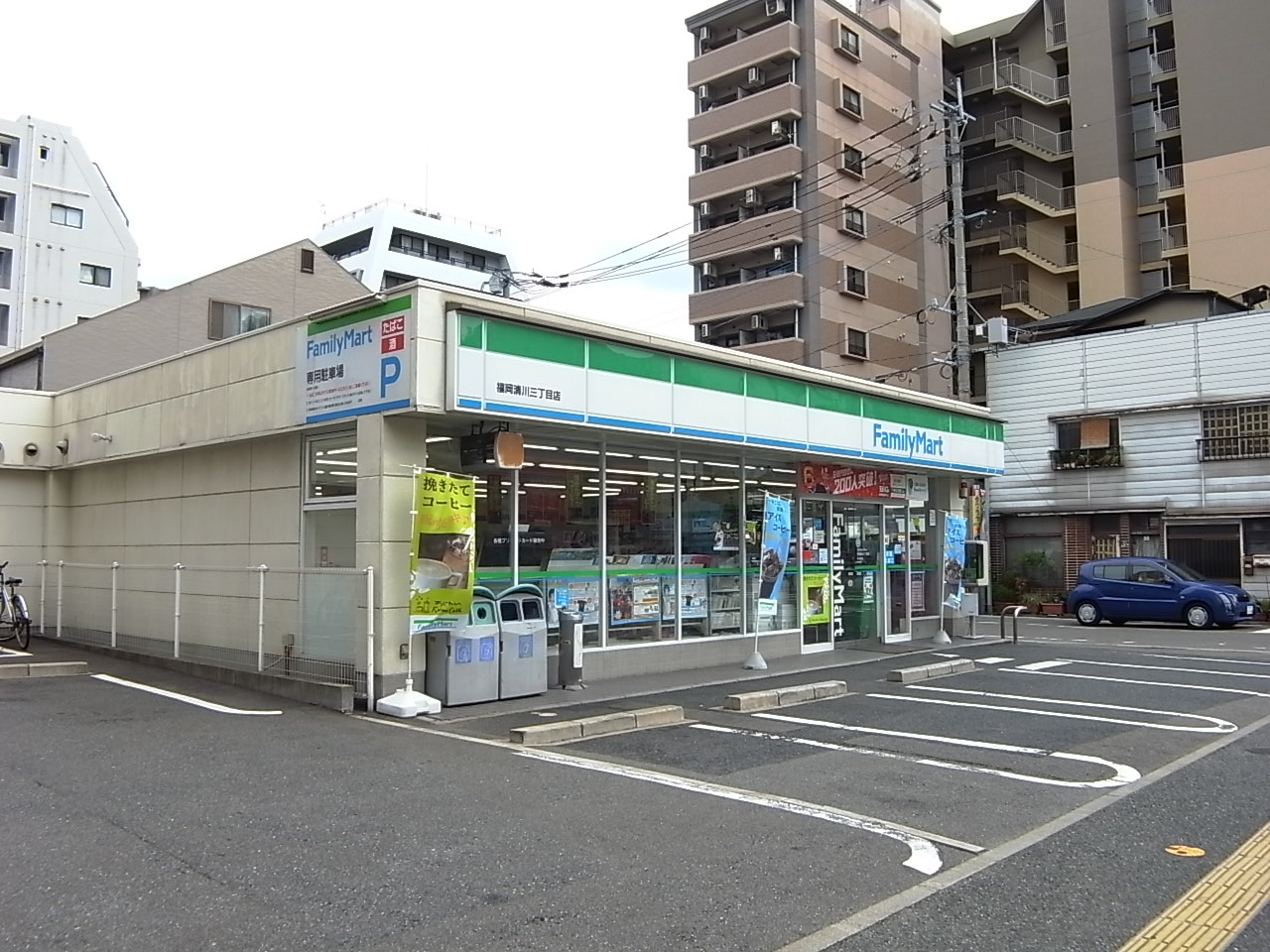 コンビニ　ファミリーマート福岡清川二丁目店（コンビニ）まで110m