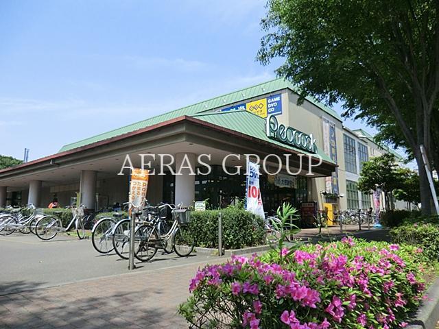 スーパー　ピーコックストア 東小金井店（スーパー）まで188m