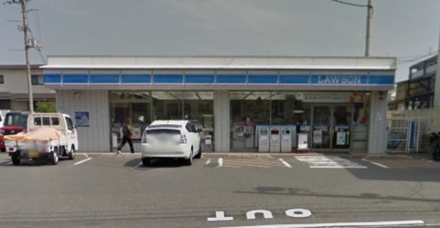 コンビニ　ローソン（コンビニ）まで499m