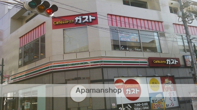 飲食店　ガスト（飲食店）まで1107m