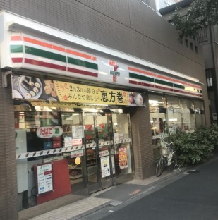 コンビニ　セブンイレブン新宿水道町店（コンビニ）まで160m