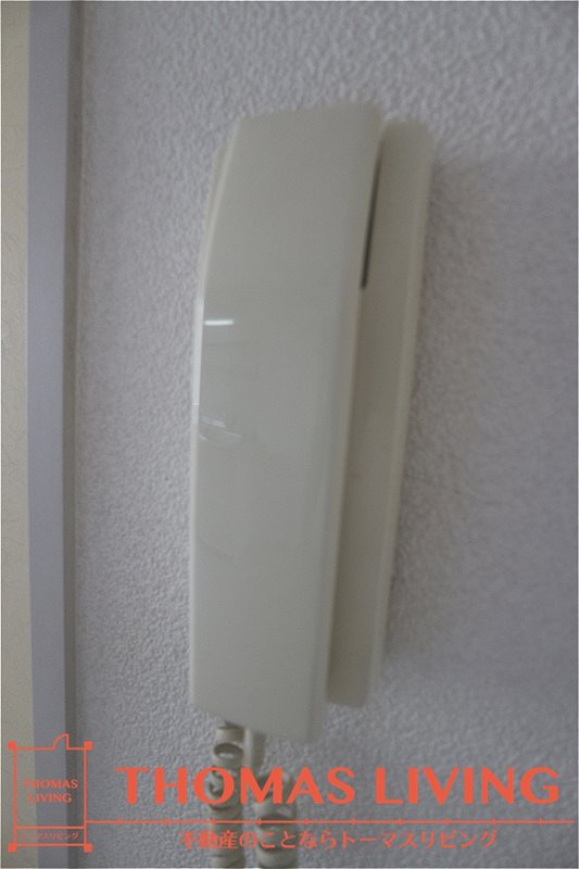 セキュリティ　インターフォンでセキュリティも安心です。