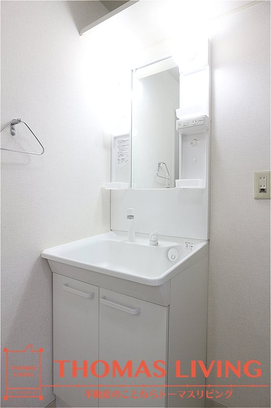 洗面設備　※写真を準備中のため、同シリーズの写真をご参照下さい。