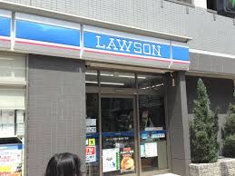 コンビニ　ローソン H新宿下落合四丁目店（コンビニ）まで296m