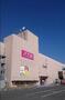 スーパー　イオンいわき店（スーパー）まで281m