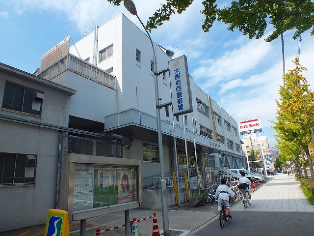 警察署・交番　西警察署（警察署・交番）まで794m