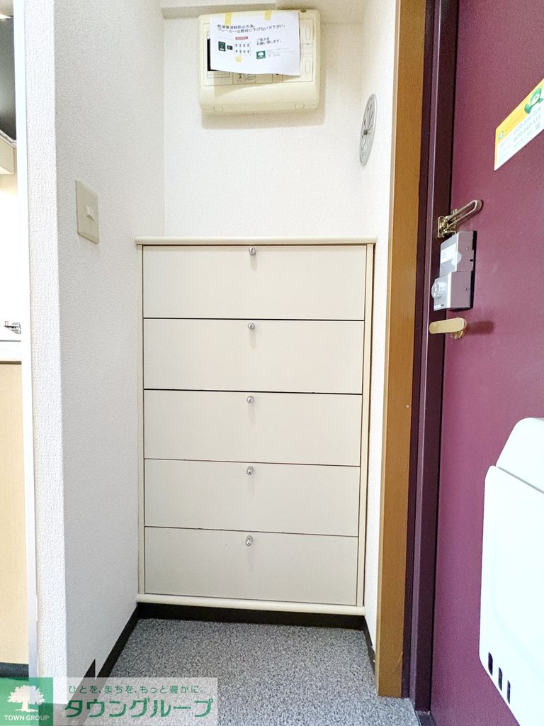 その他設備　設備