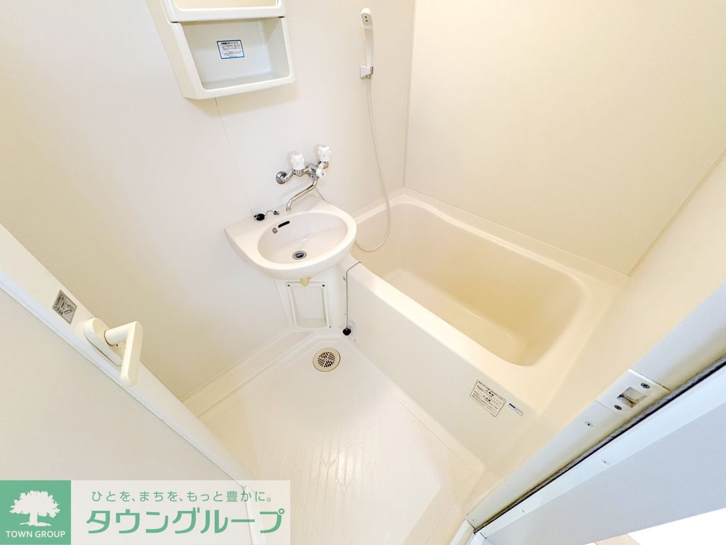 バス・シャワールーム　バス