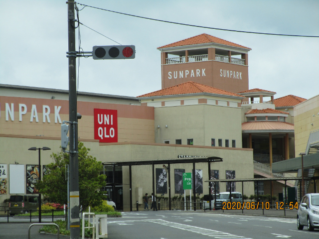 ホームセンター　ニトリデコホームおのだサンパーク店（ホームセンター）まで432m