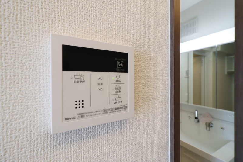 その他設備　図面と現状に相違がある場合には現状を優先