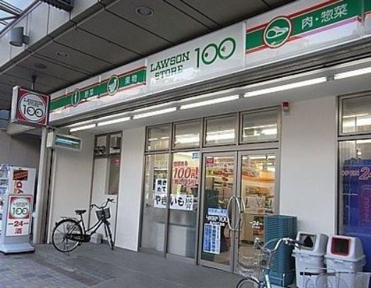 コンビニ　ローソンストア100墨田石原店（コンビニ）まで161m