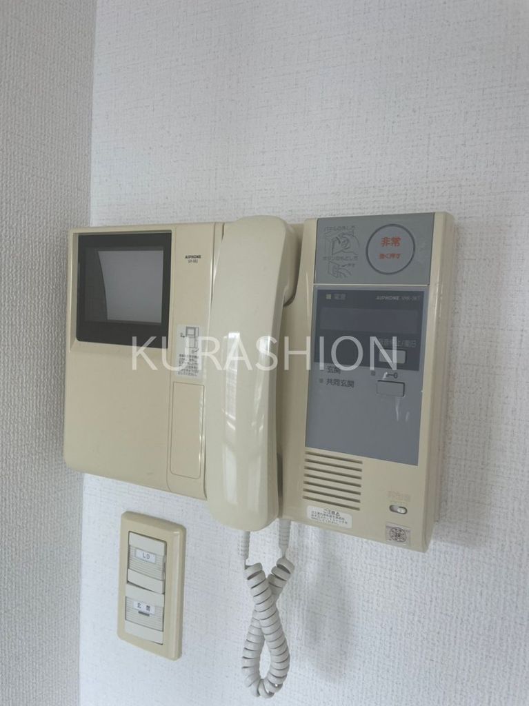 セキュリティ　設備