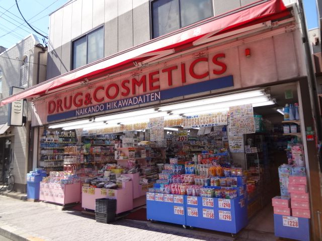 その他　ＮＡＩＫＡＮＤＯ（その他）まで510m