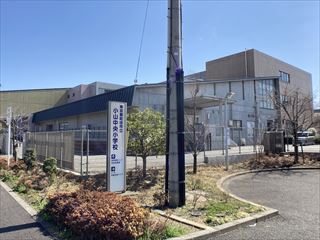 小学校　町田市立小山中央小学校（小学校）まで406m