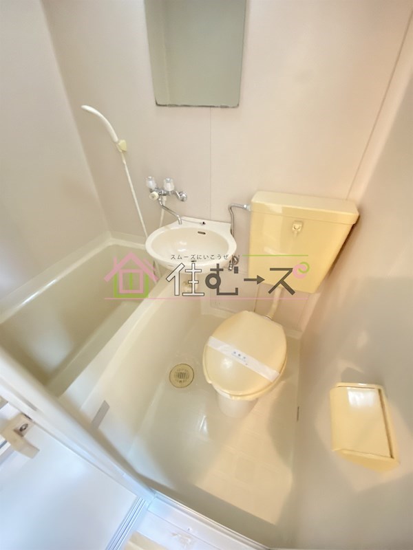 バス・シャワールーム