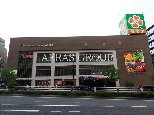 スーパー　ライフ中野坂上店（スーパー）まで409m