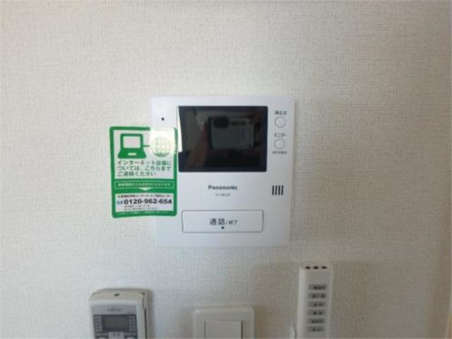 セキュリティ　モニターホン