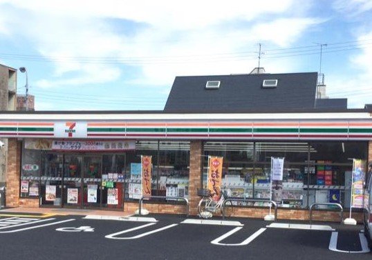 コンビニ　セブン－イレブン　草津平井町店（コンビニ）まで453m