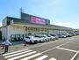 スーパー　マックスバリュ（スーパー）徒歩14分（スーパー）まで1101m