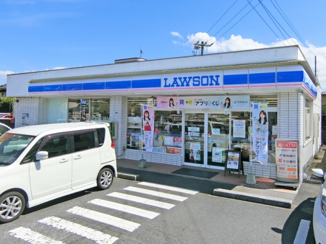 コンビニ　ローソン徒歩3分（コンビニ）まで262m