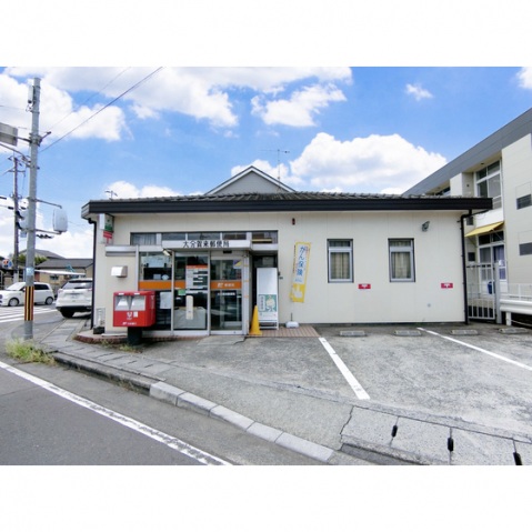 郵便局　郵便局 徒歩4分（郵便局）まで303m