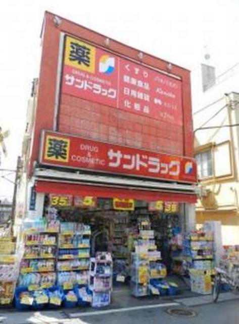 ドラックストア　サンドラッグ戸越銀座駅前店（ドラッグストア）まで187m