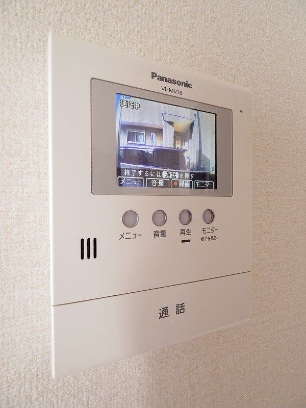 セキュリティ　※別号室写真