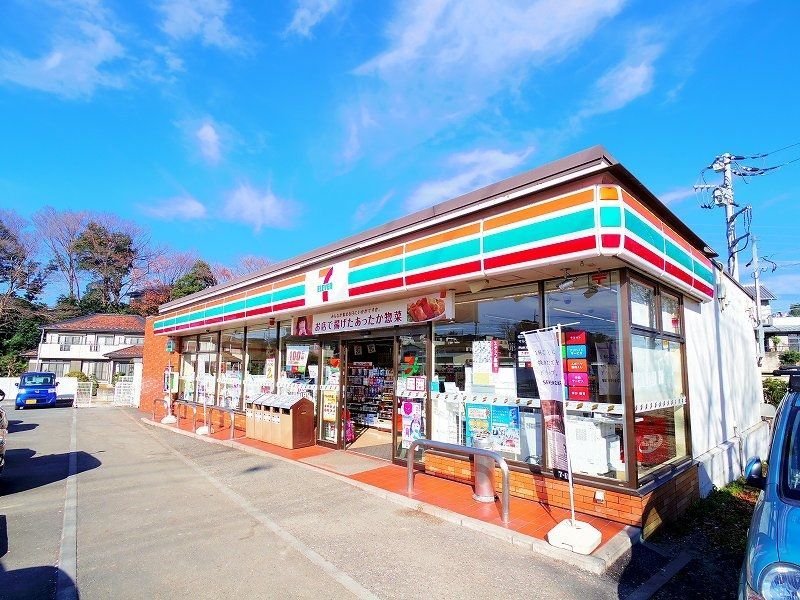 コンビニ　セブンイレブン　富士見岡ノ坂店（コンビニ）まで1164m