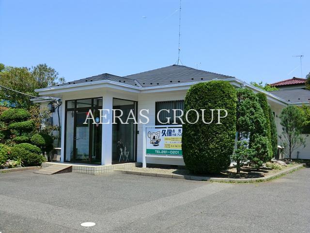 病院　久保小児科内科（病院）まで1177m