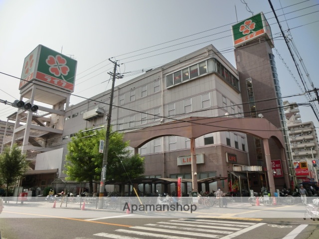 スーパー　ライフ（スーパー）まで700m