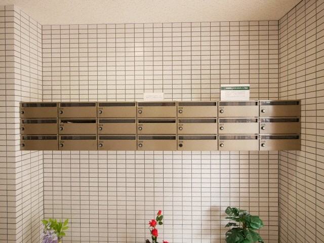 その他共有部分　その他共用部分