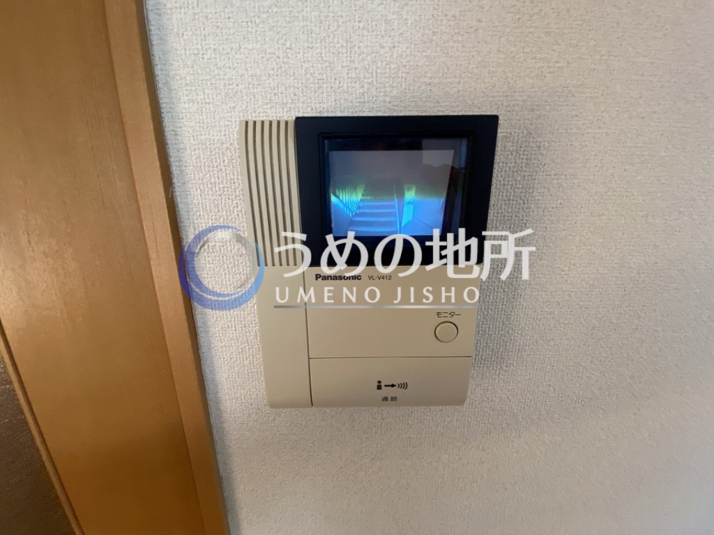 セキュリティ　セキュリティー