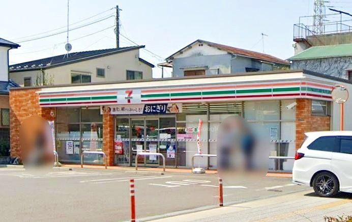 コンビニ　セブンイレブン平塚2丁目店（コンビニ）まで180m
