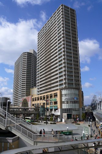 スーパー　アル・プラザ高槻（スーパー）まで515m