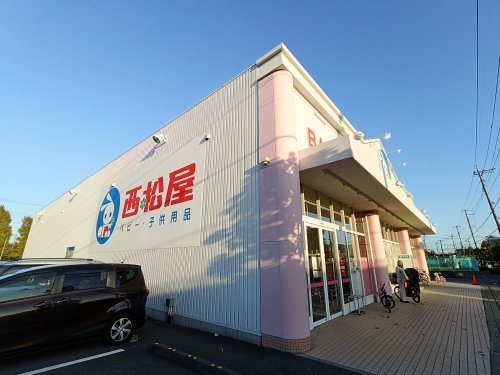 その他　西松屋 草加新栄店（その他）まで698m