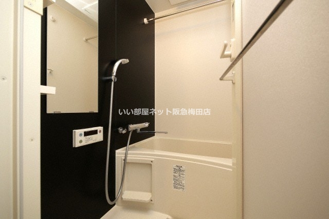 バス・シャワールーム　同仕様写真となります。