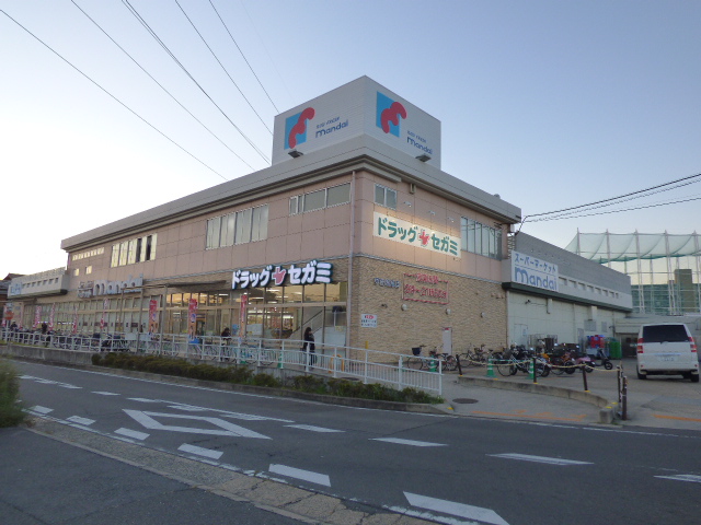 スーパー　万代 宇治槙島店（スーパー）まで1173m