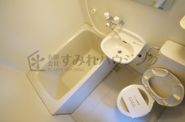 バス・シャワールーム