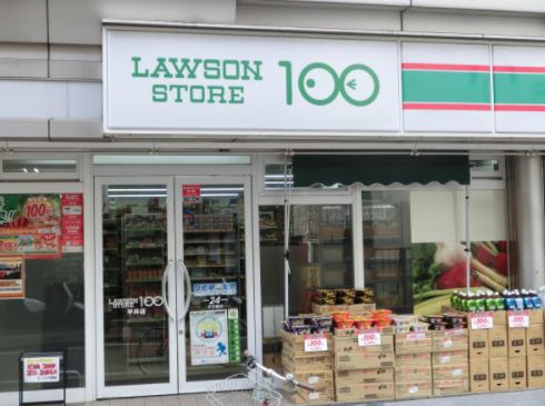 コンビニ　ローソンストア100 LS平井店（コンビニ）まで398m