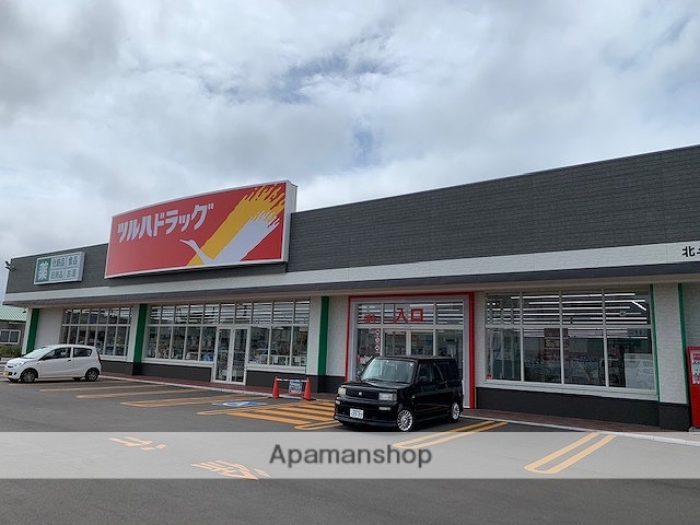 その他　ツルハドラッグ（その他）まで450m